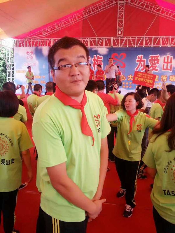 孙果果的第一张照片--辽阳交友中心